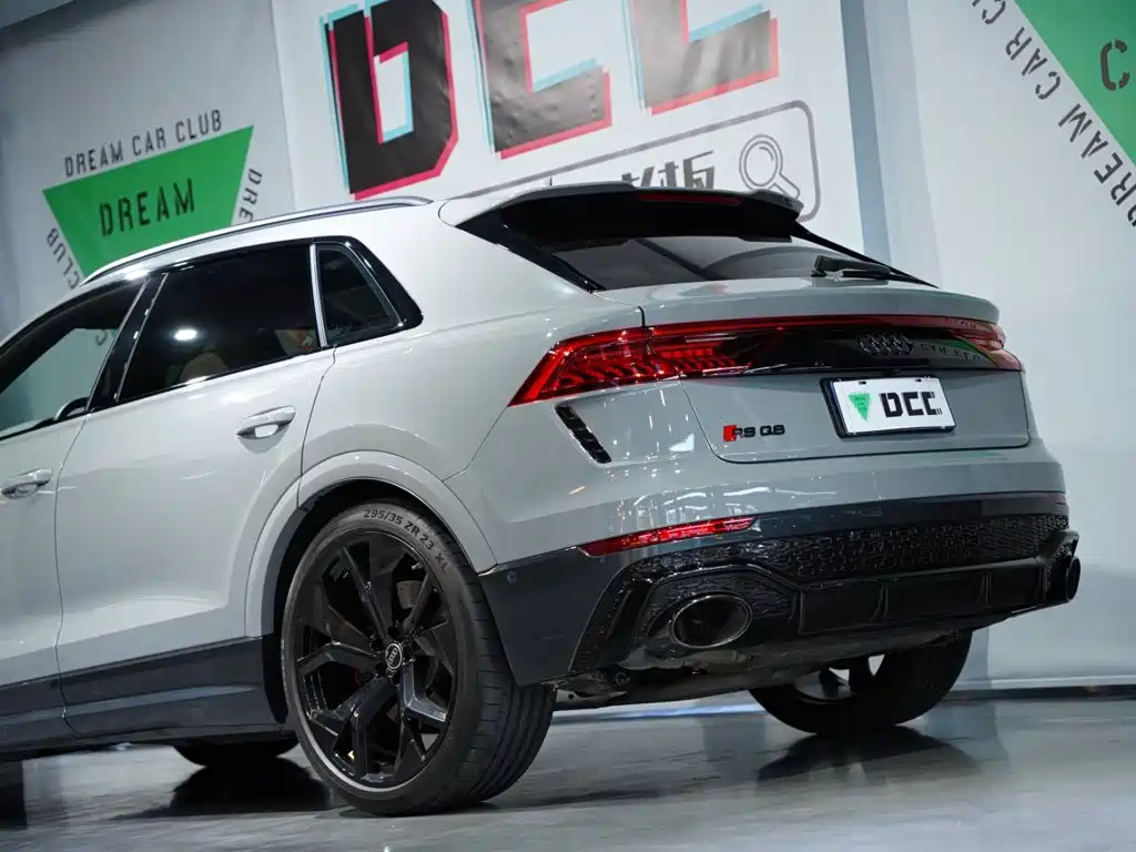 Audi RS Q8 2023 2022 RS Q8 4.0T