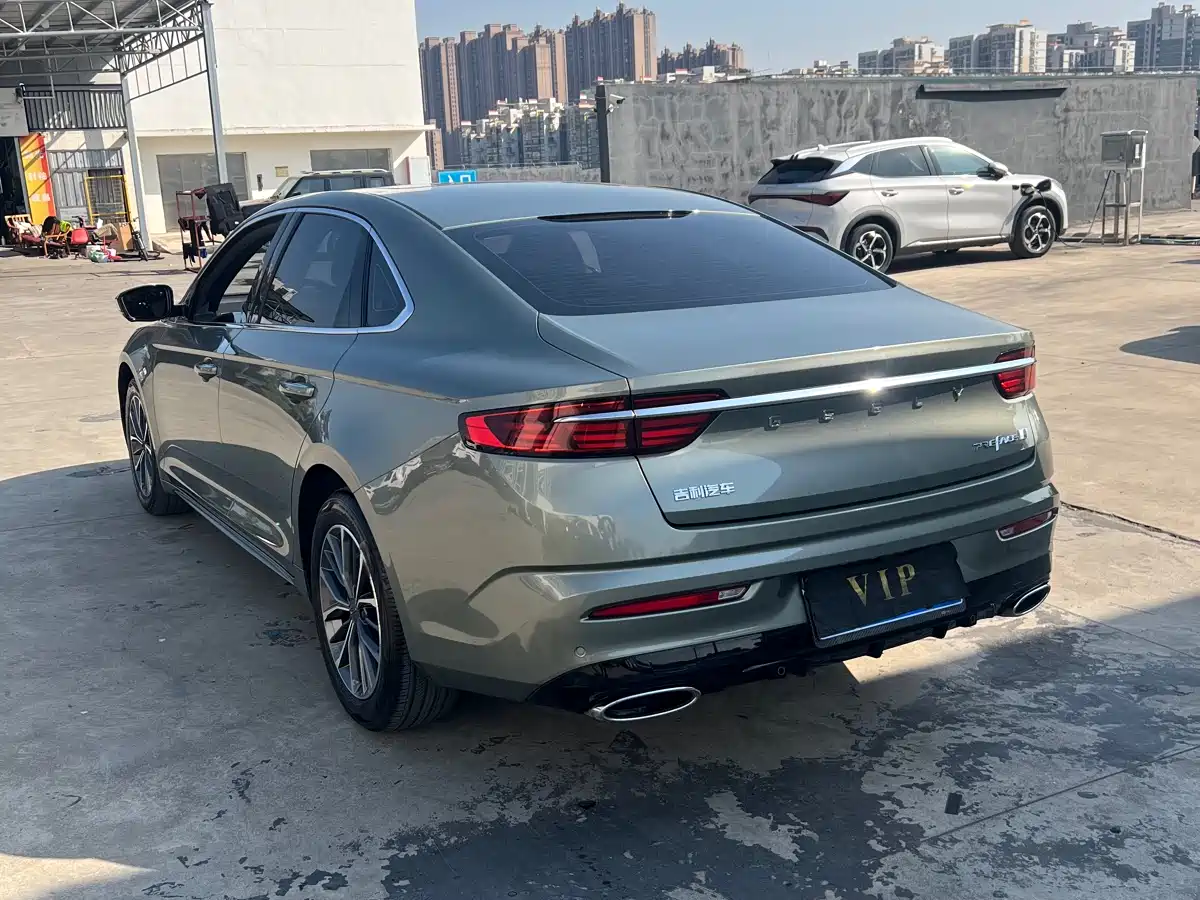 GEELY AUTOMOBILE XINGRUI