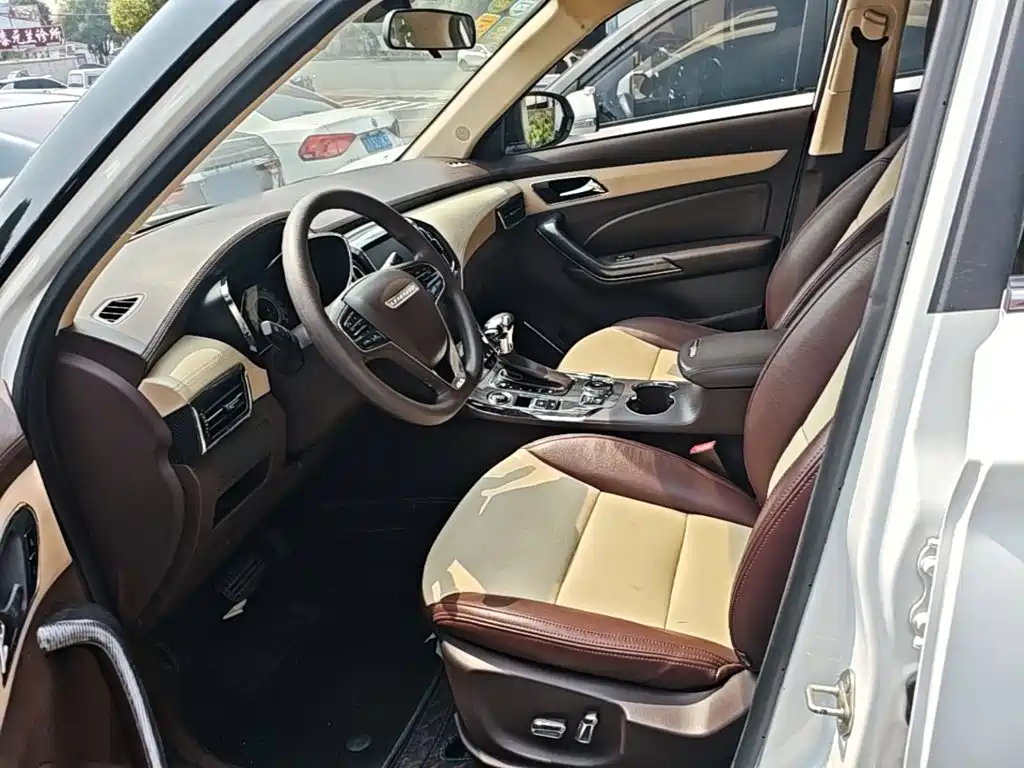Leopaard CS9 2019 2018 1.5T CVT Vigorous Edition