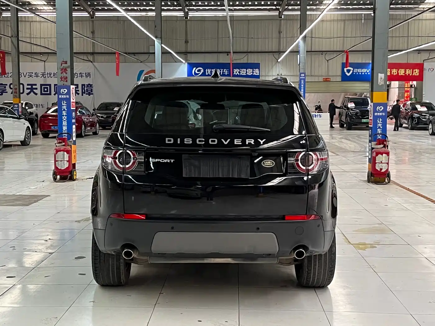Land Rover Discovery Sport 2019 240PS SE Edition China V фото 16