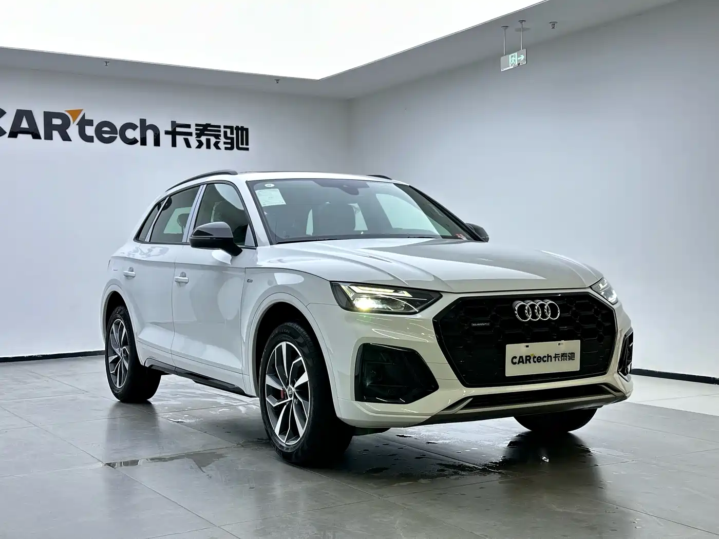 Audi Q5L 2024 Model 40 TFSI Luxury Dynamic фото 7