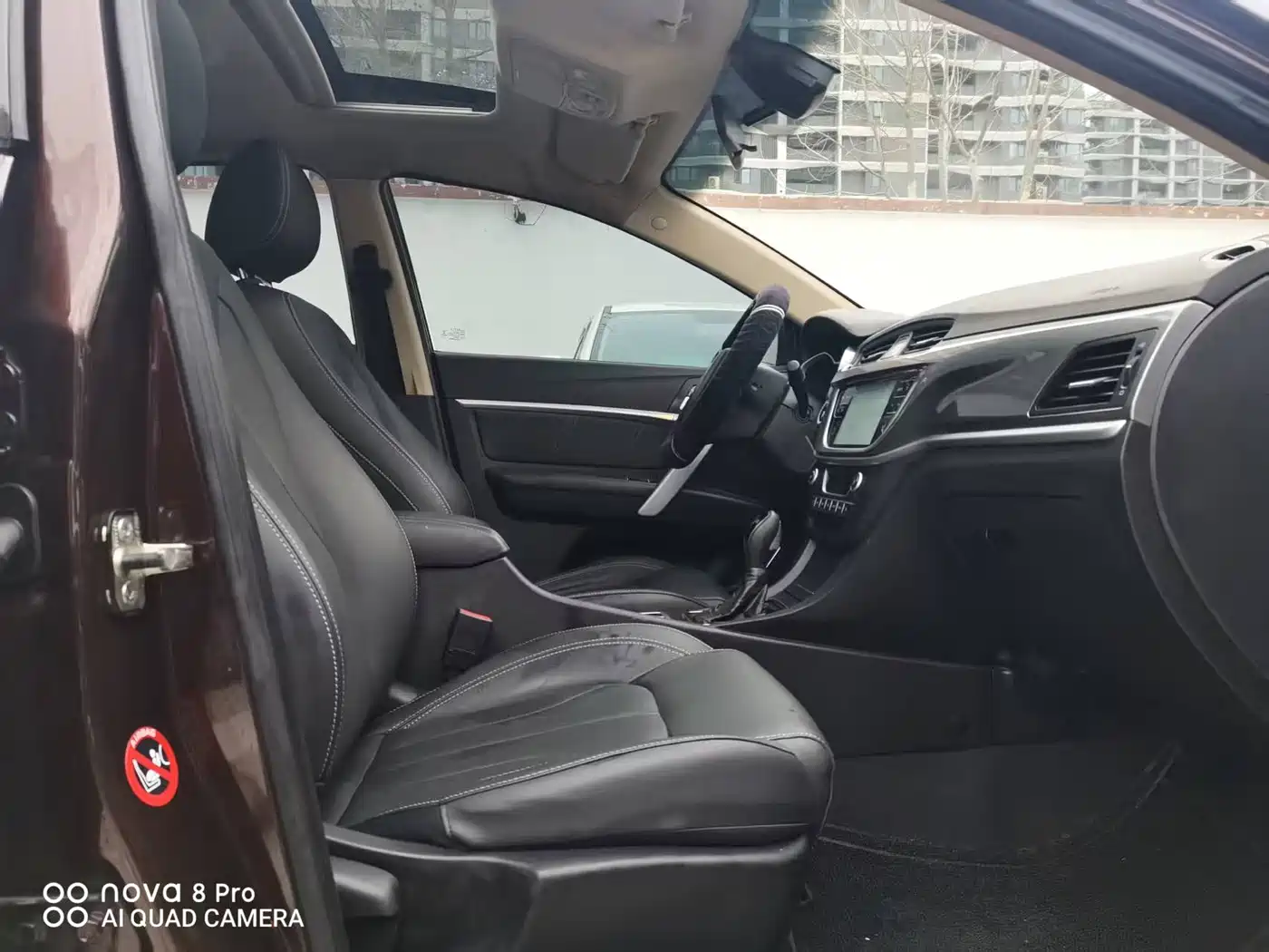 GEELY AUTOMOBILE EMGRAND