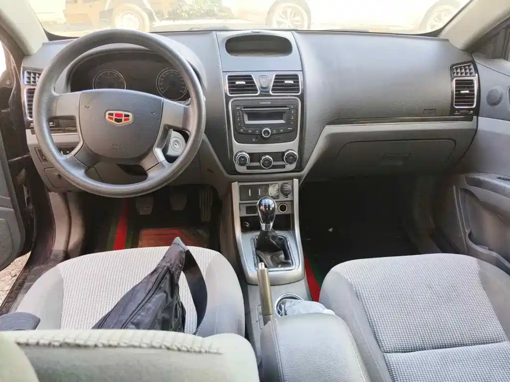 Geely Classic Emgrand 2014 2013 Sedan 1.5L Manual Progressive