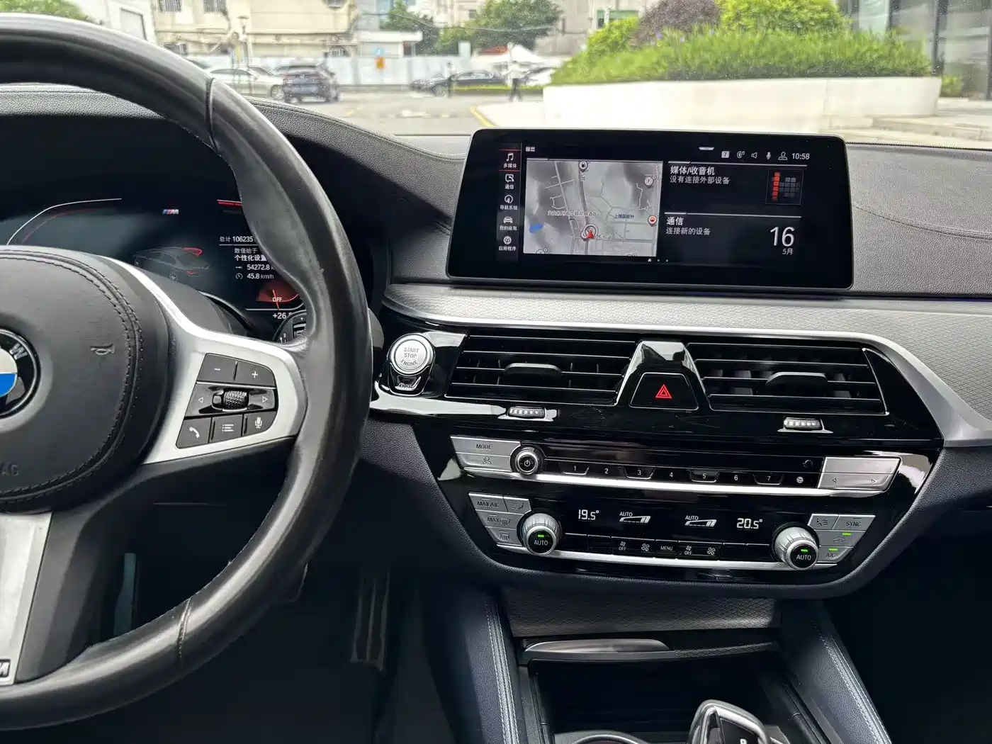 BMW 5 Series (Import) 2020 Model 525i M Sport Package фото 16