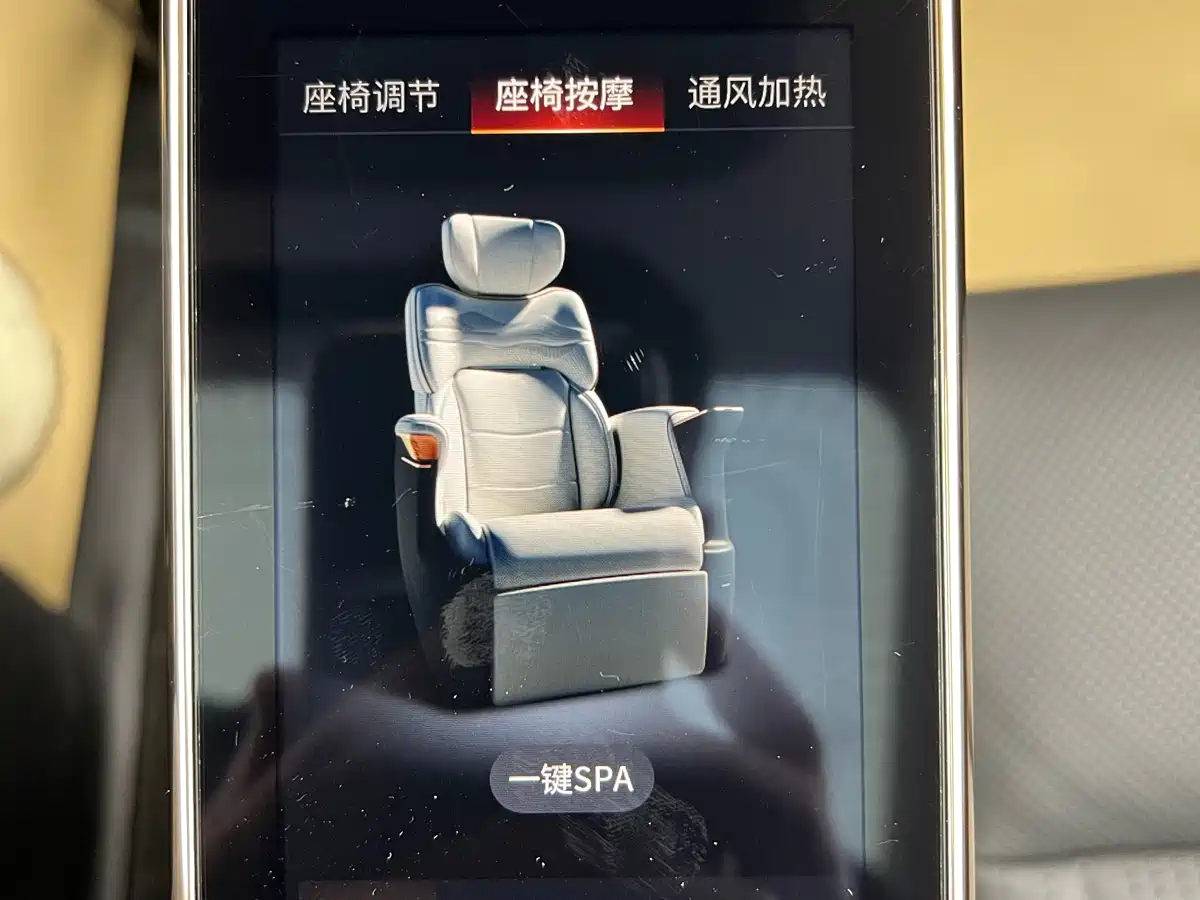 GAC Trumpchi Trumpchi E9 2023 E9 MAX фото 34