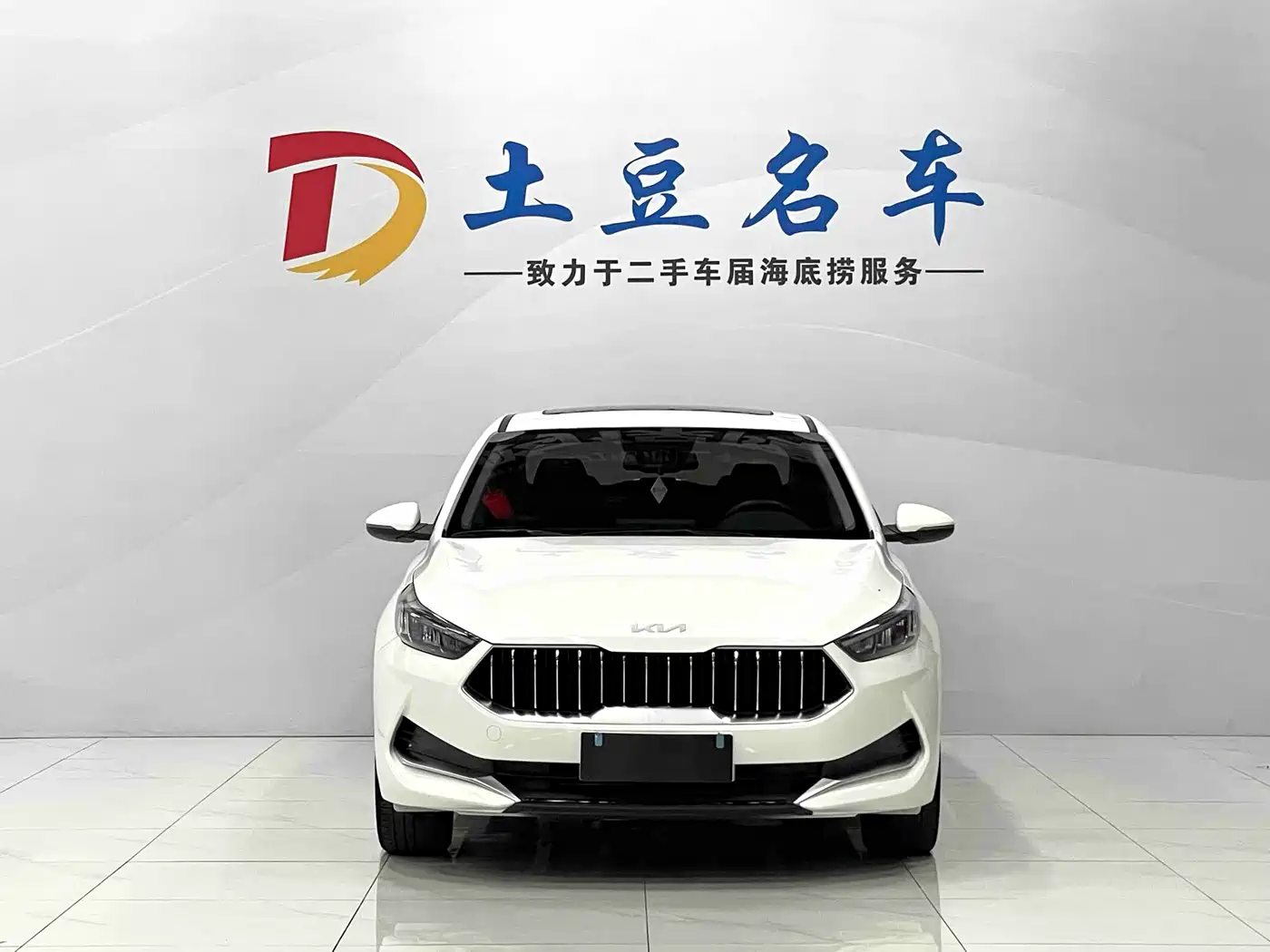 Kia K3 2021 1.5L CVT Fashion Edition фото 2