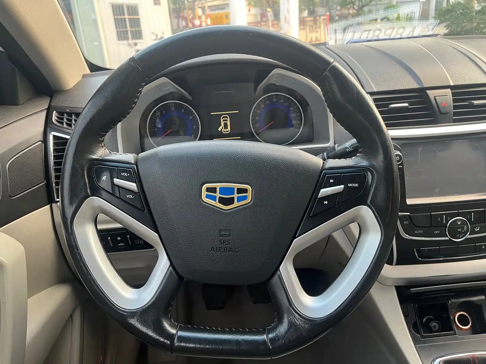 Photo 14 - Geely Emgrand