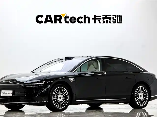 Xiangjie Enjoy World S9 2025