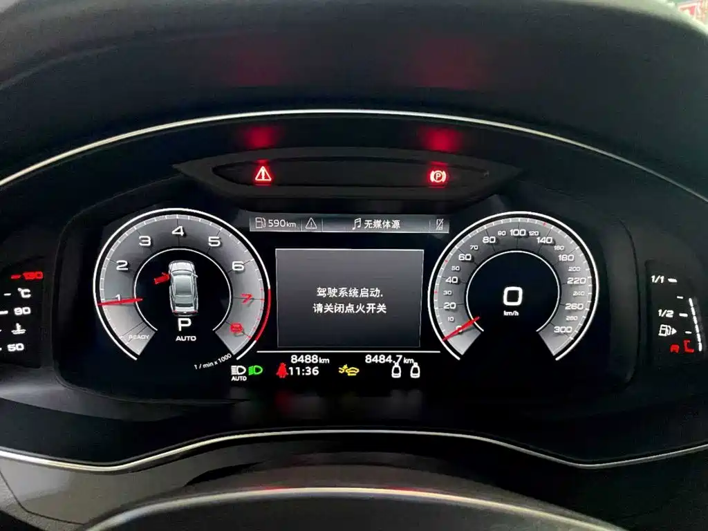 2025 Audi A7