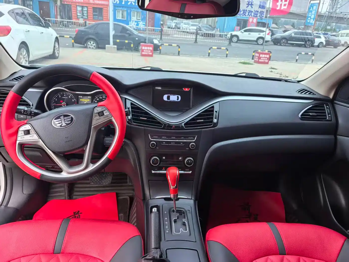 Besturn B70 2018 2018 2.0L Automatic Connected Smart Enjoyment Model