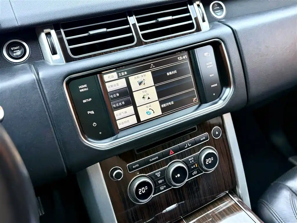 Land Rover Range Rover 2015 3.0 TDV6 Vogue фото 11