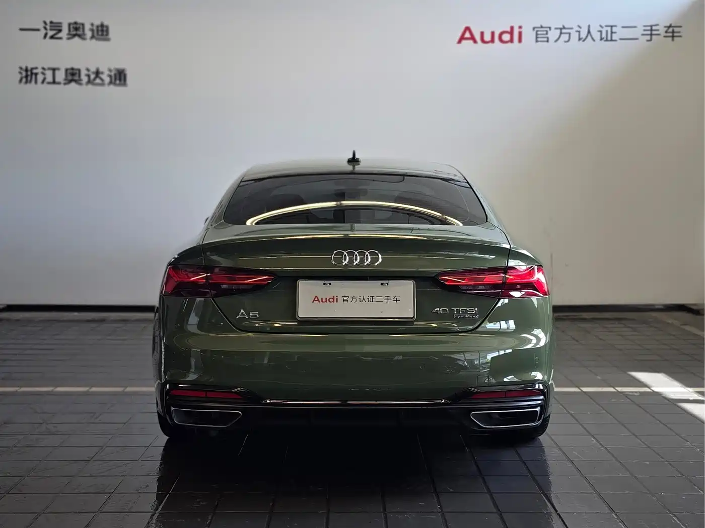 Audi A5 (Import) 2024 Sportback 40 TFSI quattro Luxury Dynamic фото 4