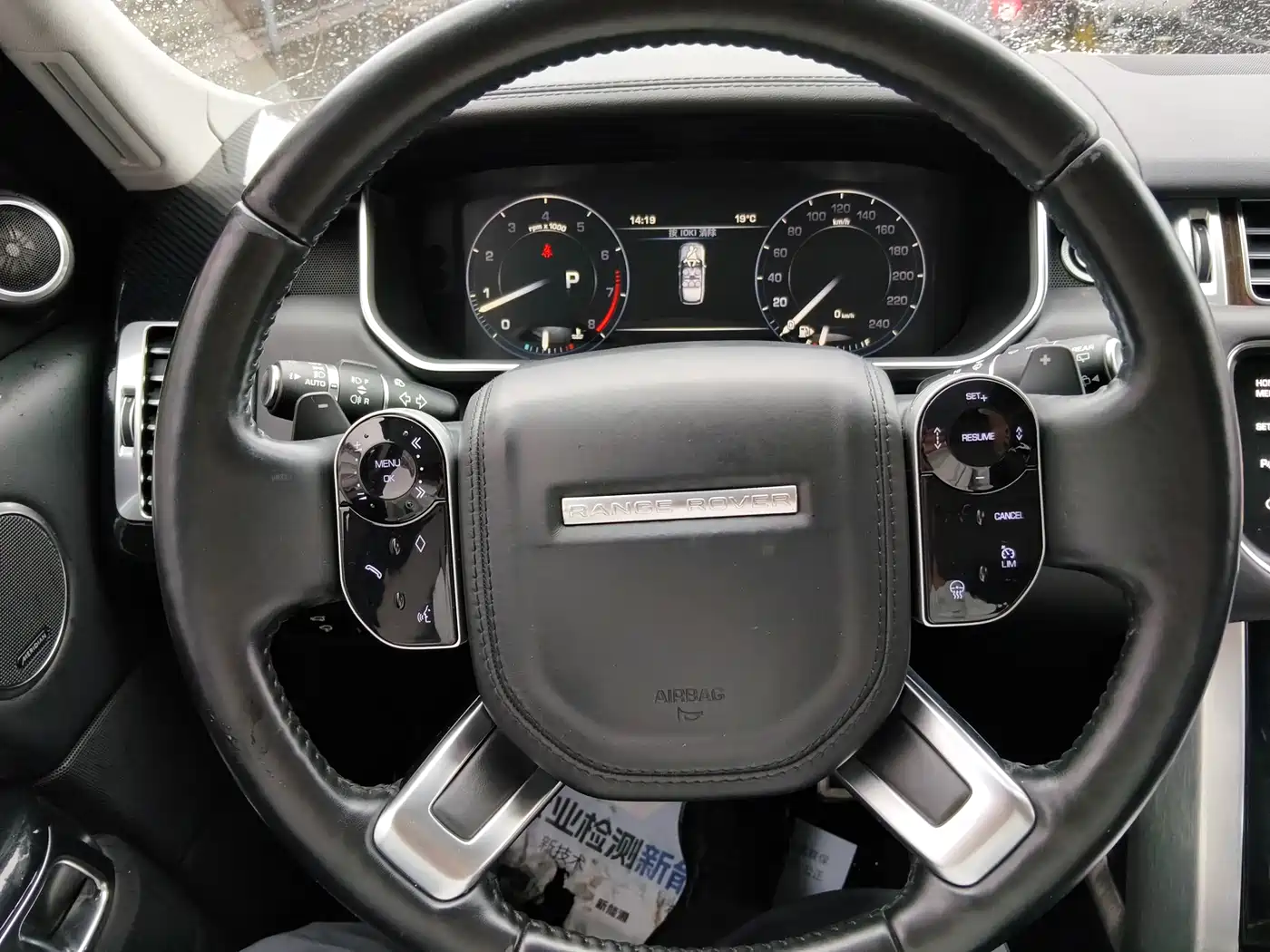 Land Rover Range Rover 2015 3.0 SC V6 Vogue фото 11