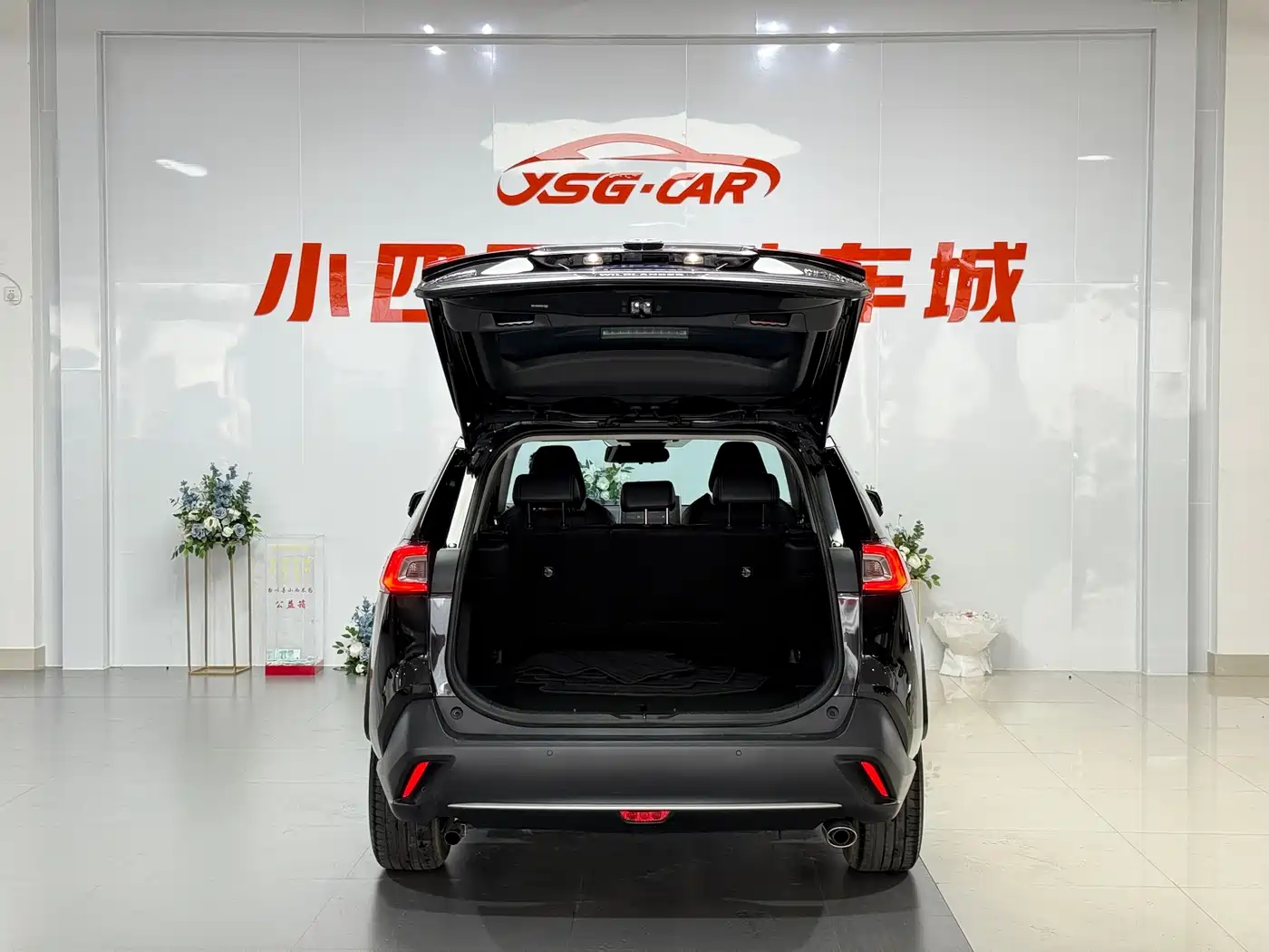 Toyota Wildlander 2022 2.0L CVT FWD Luxury PLUS Edition фото 7