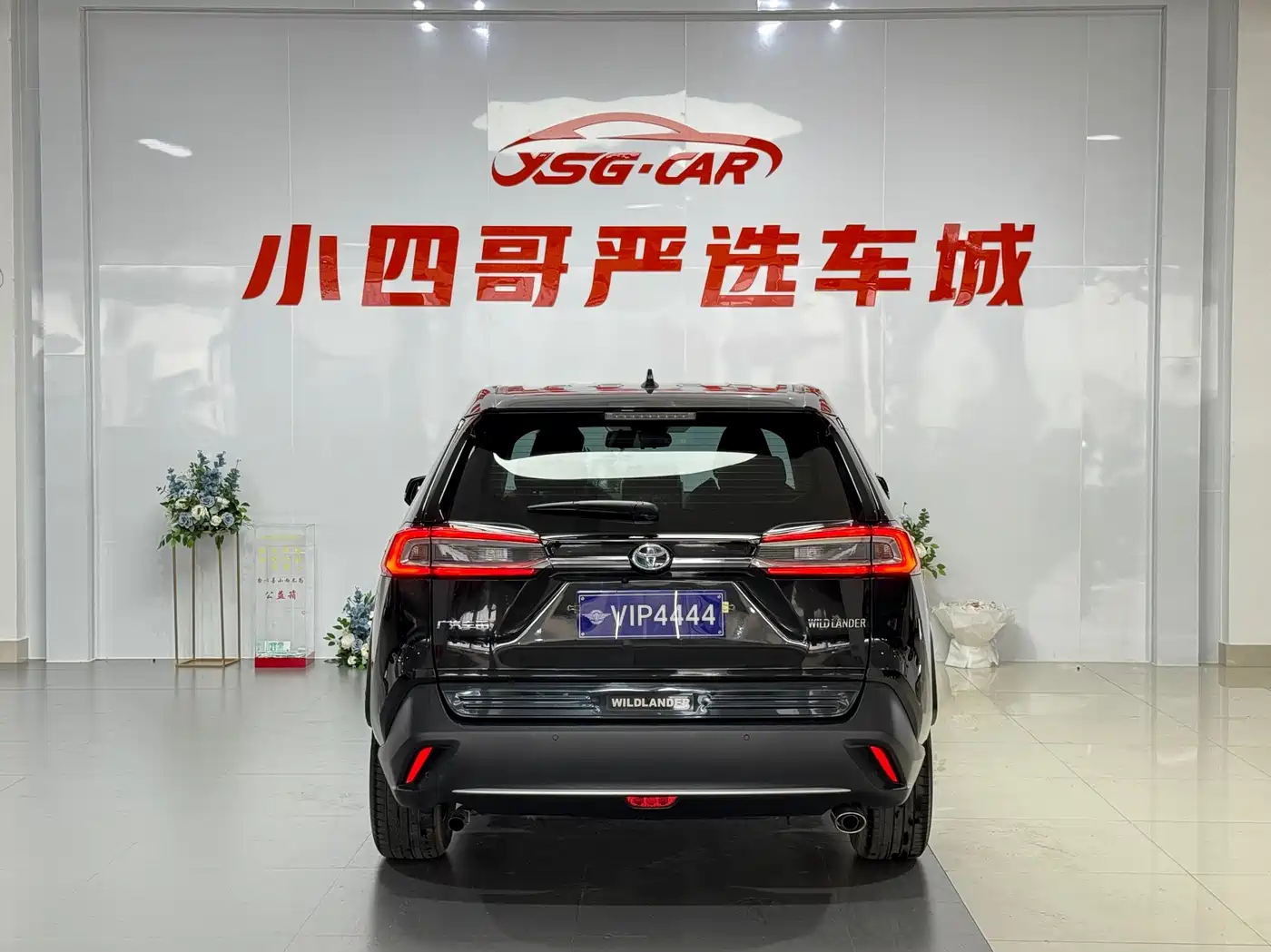 Toyota Wildlander 2022 2.0L CVT FWD Luxury PLUS Edition фото 5