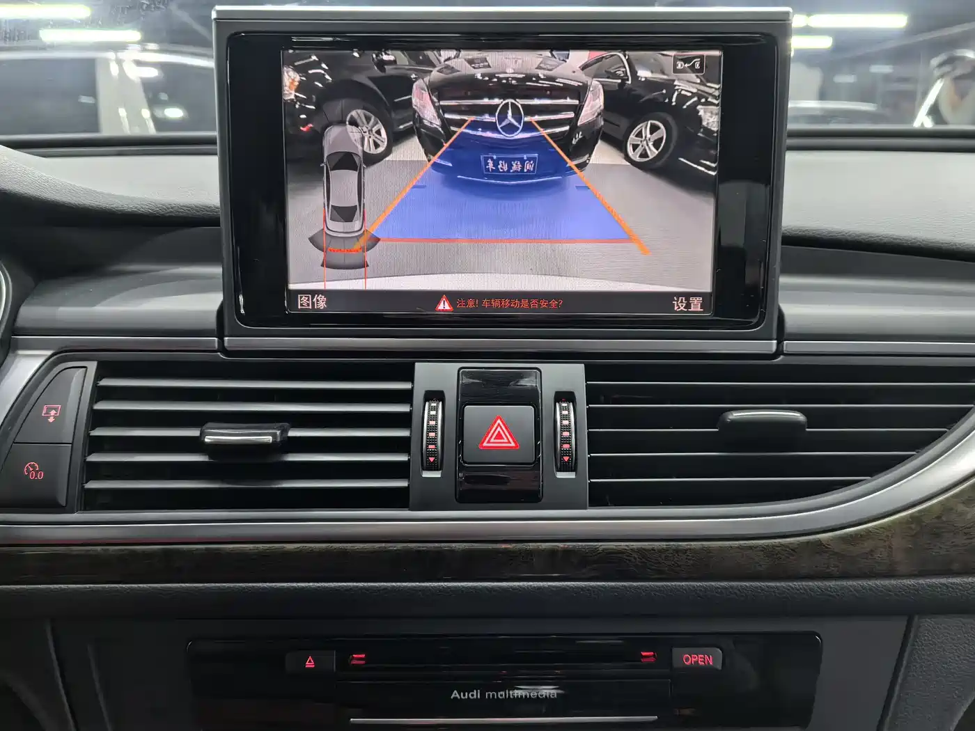 Audi A6L 2016 30 FSI Special Edition фото 14