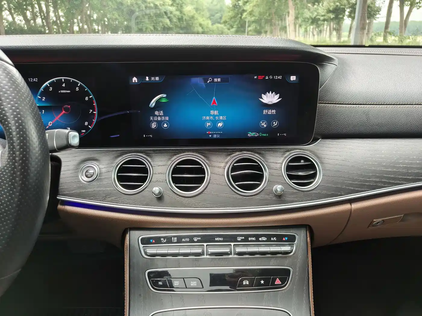 Mercedes-Benz E-Class 2021 E 300 L Fashion фото 14