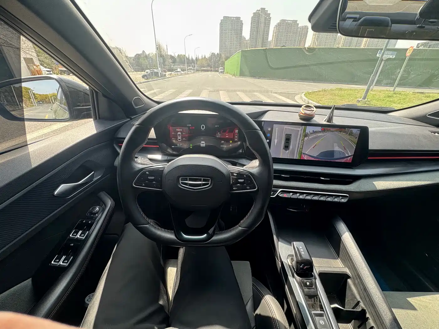 GEELY AUTOMOBILE BINRUI