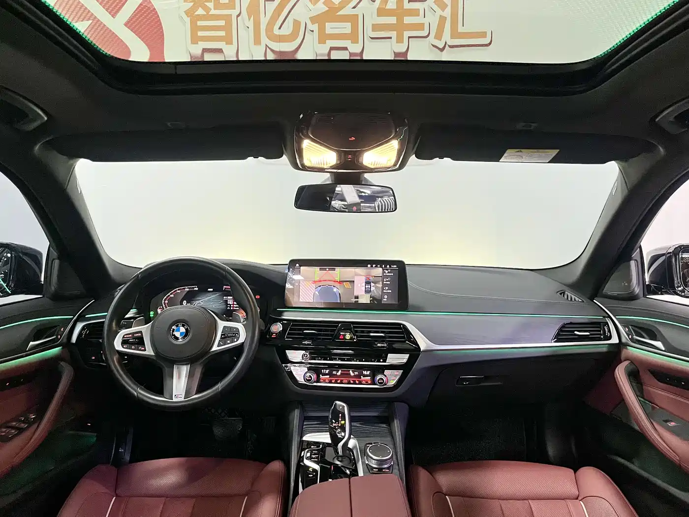 BMW 5 Series 2021 Facelift 530Li Premium M Sport Package фото 7