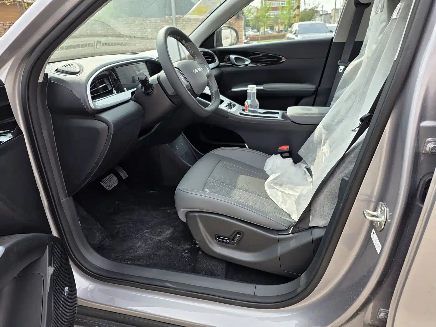 GEELY GALAXY STAR WISH