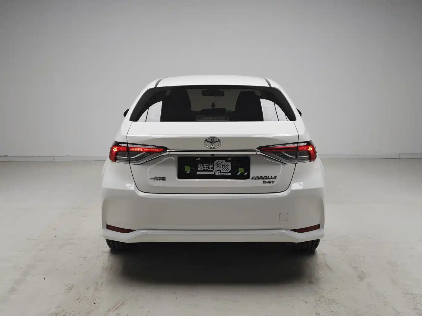 Toyota Corolla 2023 2021 1.2T S-CVT Elite PLUS Edition