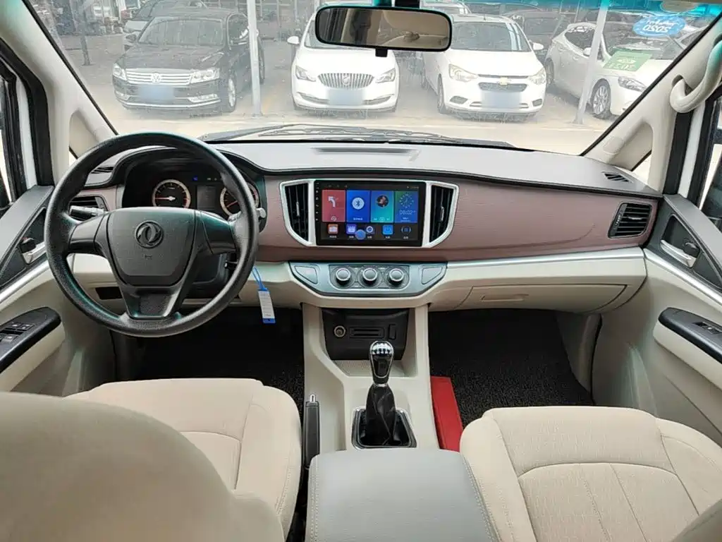 Photo 10 - Dongfeng Fengxing Lingzhi