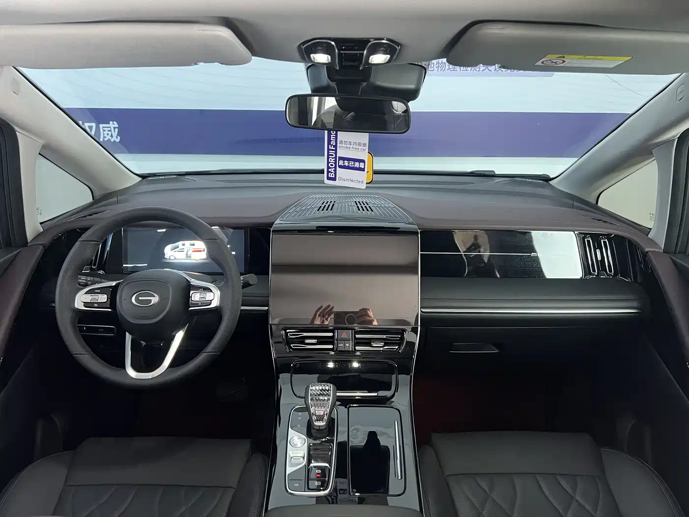 GAC TRUMPCHI TRUMPCHI M8
