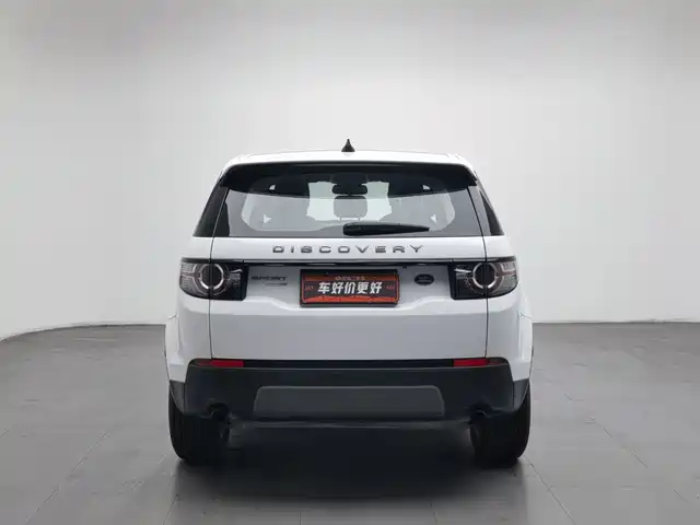 Land Rover Discovery Sport 2017 2.0T SE — фото 4