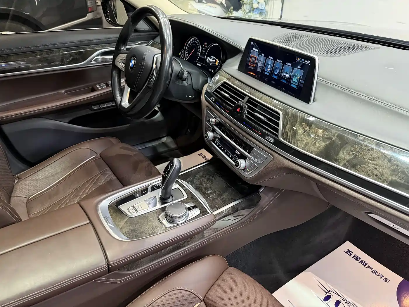 BMW 7 Series 2016 740Li Leading Edition фото 14