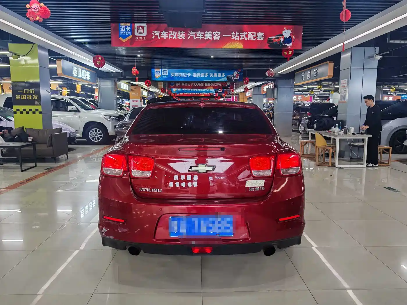 Chevrolet Malibu 2012 2.4L Automatic Flagship фото 4