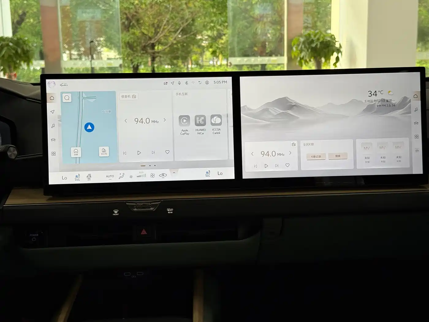 Lexus ES 2026 2025 Model 300h Base Version