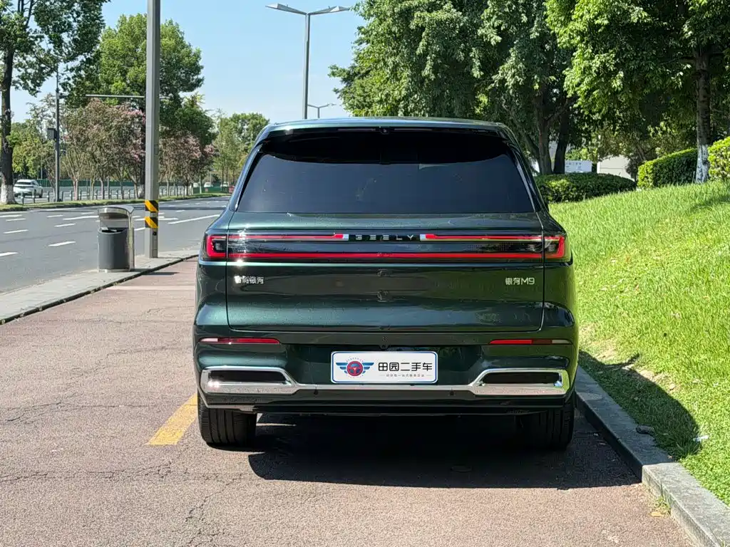 Geely Galaxy Galaxy M9 2025 2025 Base Model