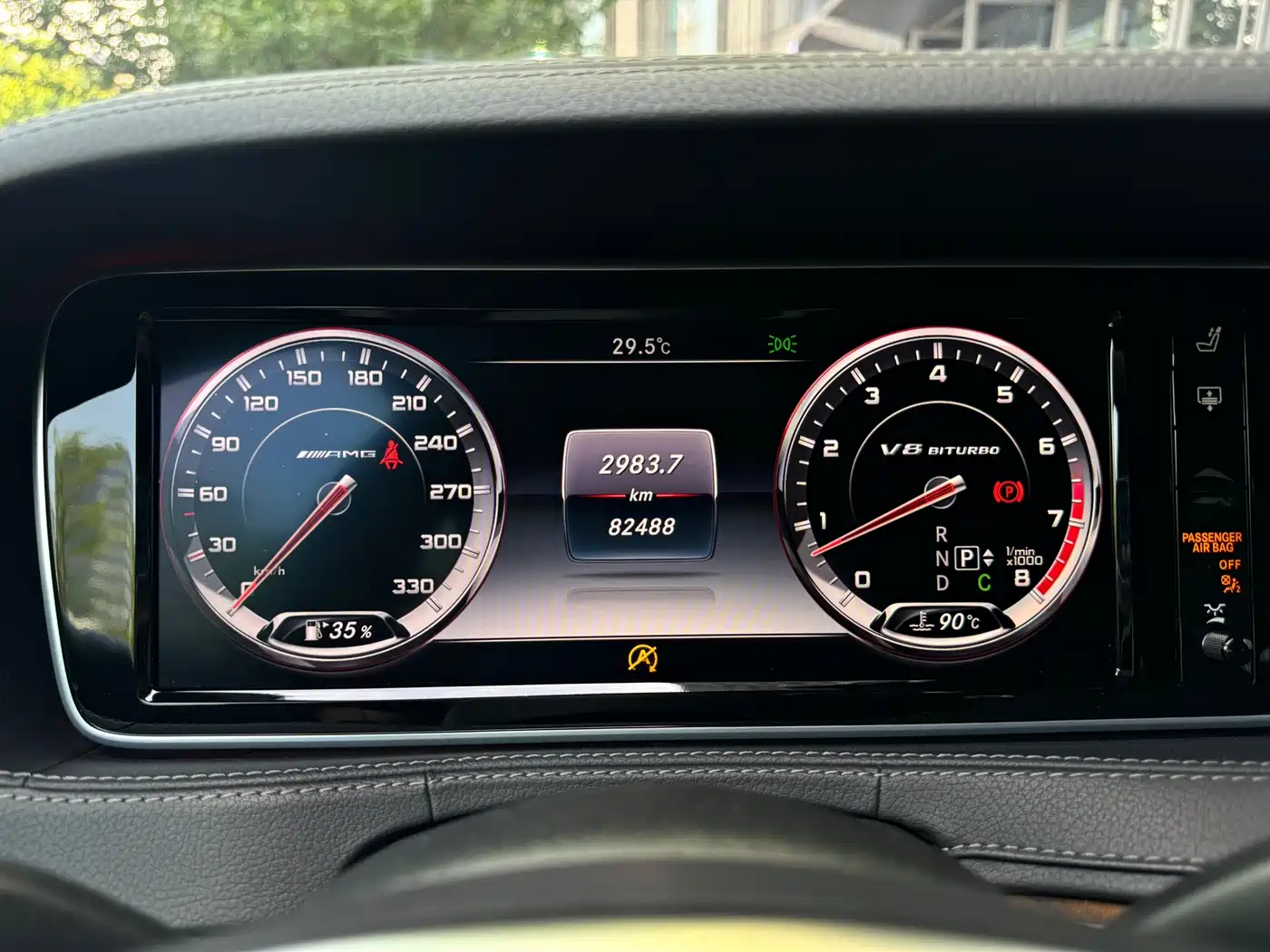 Mercedes-Benz S-Class AMG 2016 AMG S 63 L 4MATIC фото 32