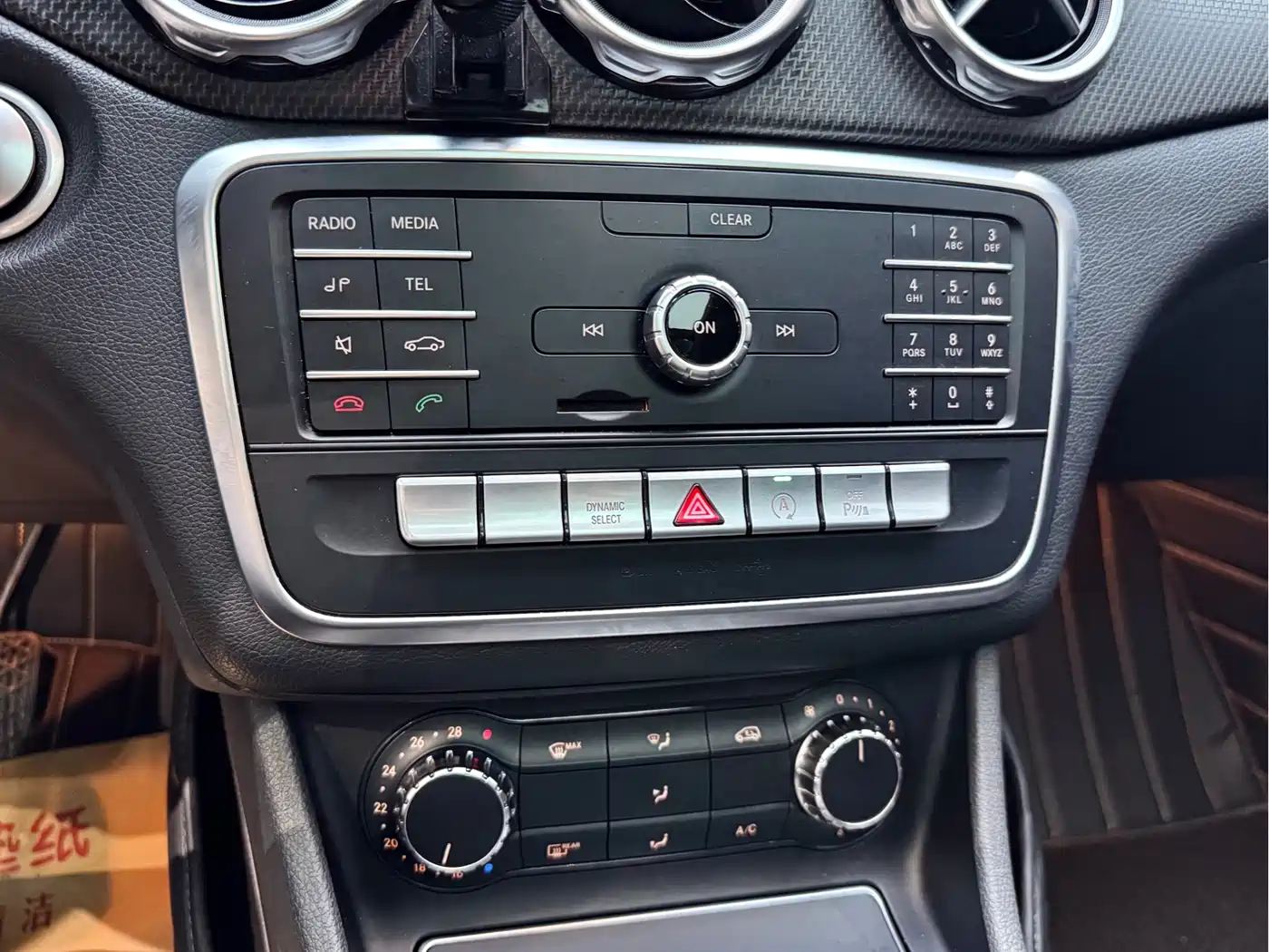 Mercedes-Benz GLA 2019 GLA 200 Dynamic фото 16