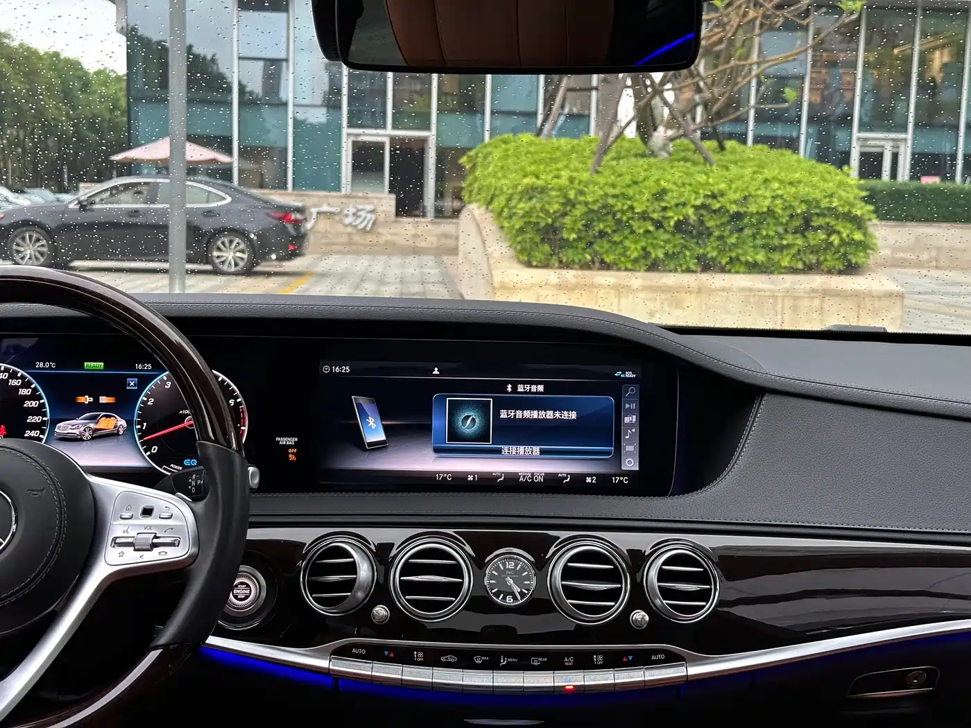 Mercedes-Benz Maybach S-Class 2020 S 450 4MATIC Collector's Edition фото 8