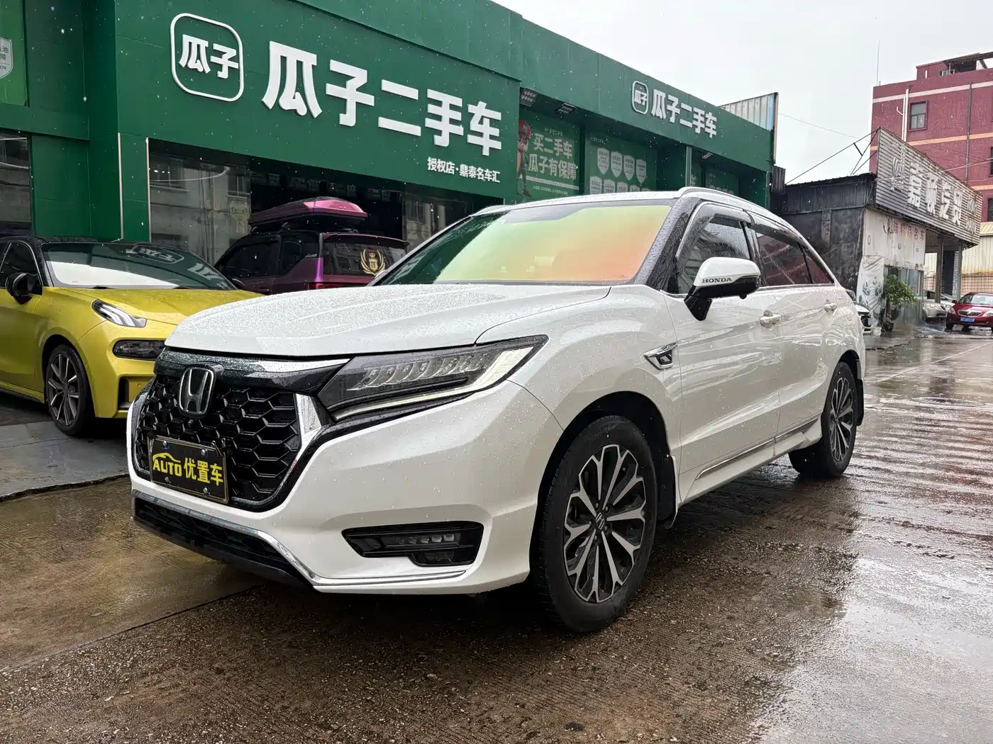 Honda UR-V 2024 2023 370TURBO 2WD Zun Ya Edition