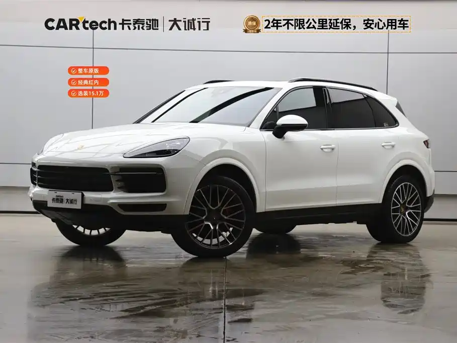 Porsche Cayenne 2019 Cayenne 3.0T