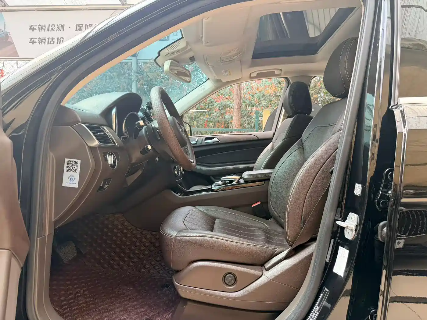 Mercedes-Benz GLE 2016 GLE 400 4MATIC фото 7