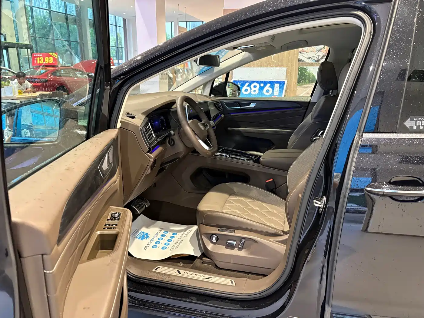Volkswagen Viloran 2025 2024 380TSI Executive Edition