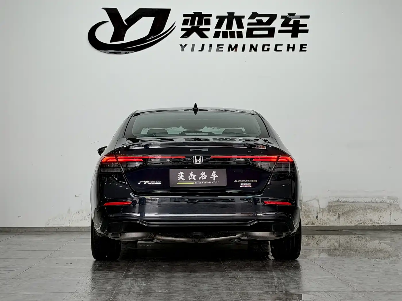Honda Accord 2026