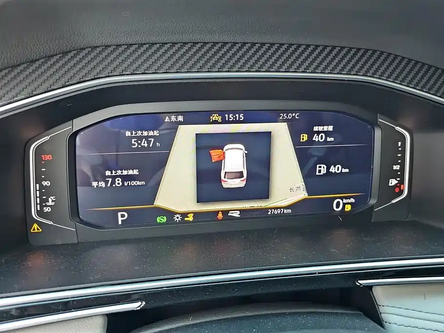 Volkswagen Tiguan L 2024 330TSI Automatic 2WD R-Line Premium Enjoyment Edition фото 14