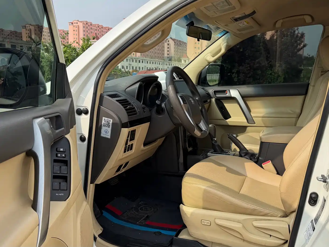 Toyota Prado (Import) 2016