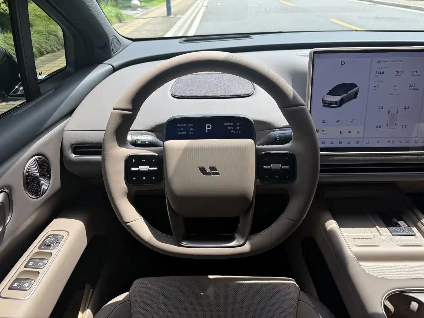 Li Auto i6 2026 2025 2WD Base Model