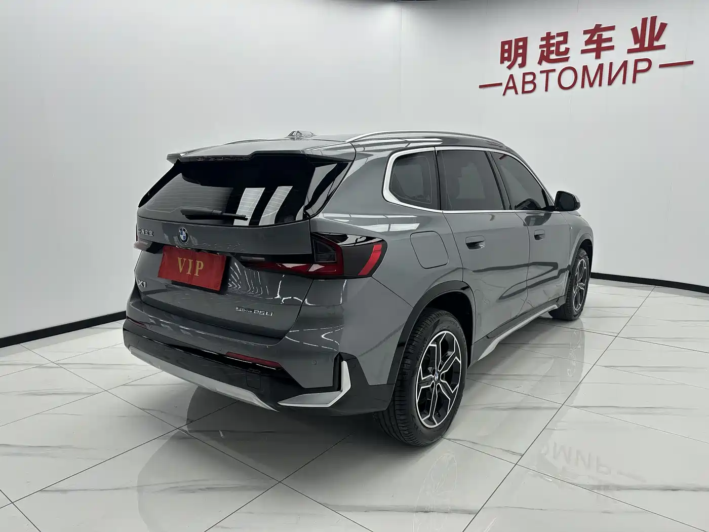 BMW X1 2023 sDrive20Li X Design Package фото 7