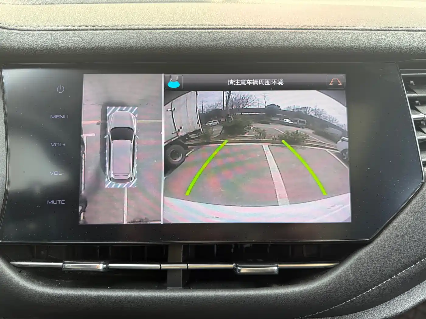 Haval F7 2019 Model 1.5T 2WD i-Chao China V фото 12