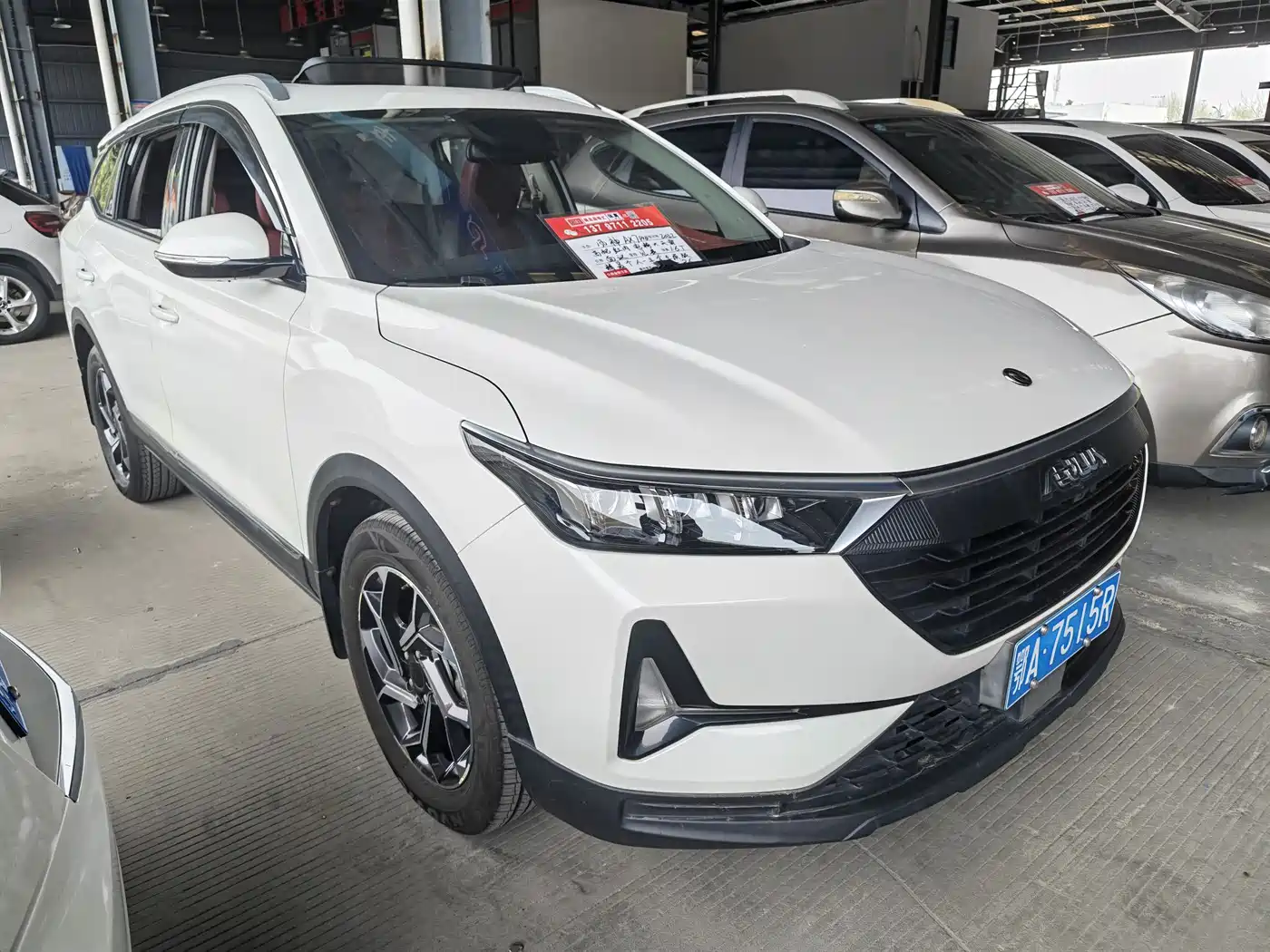 DONGFENG AX7