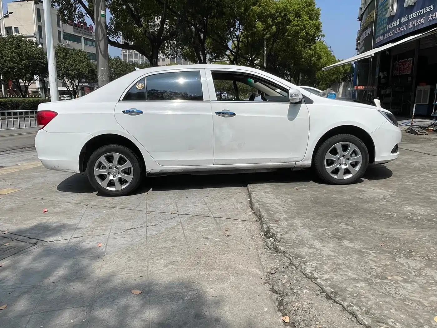 BYD E5