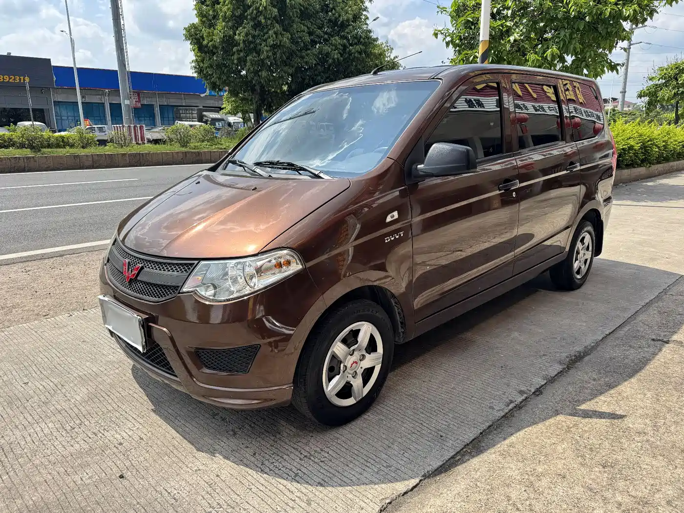 Photo 1 - Wuling Motors Wuling Hongguang