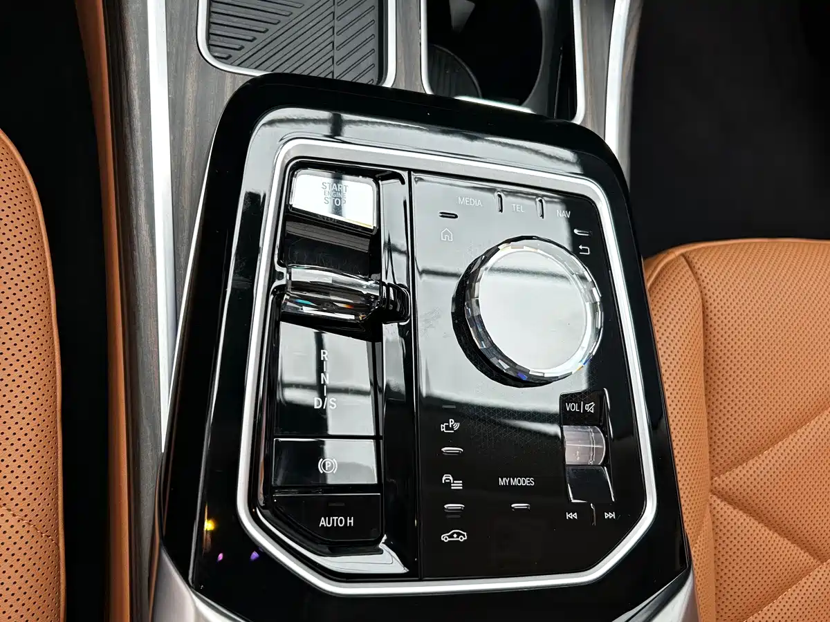 BMW 7 Series 2024 2023 Model 735Li Luxury Package