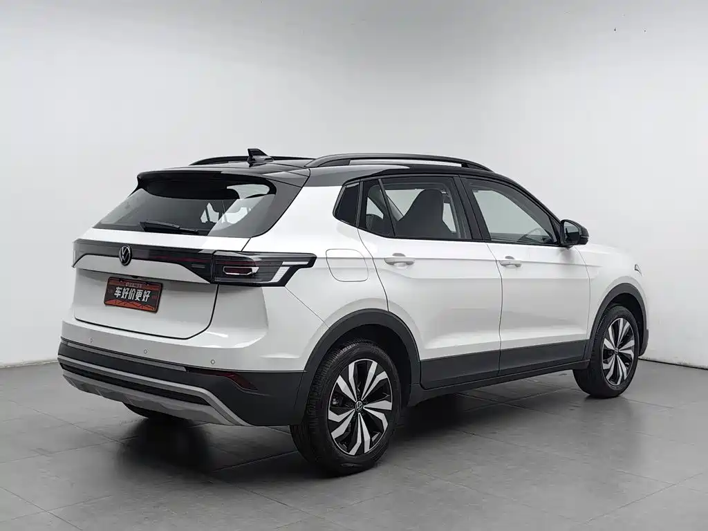 Volkswagen Tharu 2026 2026 New Sharp 1.5L Aspiration Edition